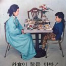 미풍 이미지