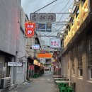 송송양꼬치&마라탕 | 광주 충장로 술집 짜이짜이 야장포차 홍콩거리 내돈내산