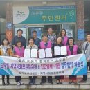 도두동주민센터 이미지