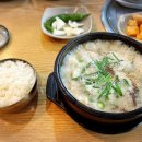 함경도찹쌀순대국.해장국 이미지