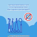 서면뉴욕치과의원 이미지