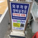 다솜광고기획 이미지