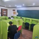 연어국어전문학원