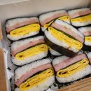 태종대김밥