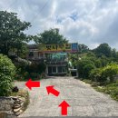 벗나무집 이미지