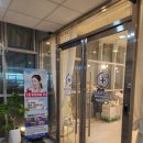 르네셀 | [뷰티]✨인생 피부를 만난 날! 르네셀 세종 나성점 솔직 후기! 🥰💖 (직접 체험 리얼 후기!)