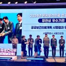 서울특별시서울의료원 이미지