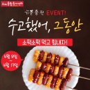 주제통합독서센터 이미지