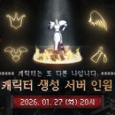 ㈜평화드림 이미지