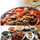 구미가정식백반 이미지