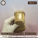 주안수선 이미지
