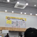 소담반점 이미지