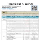 소호 카페&스튜디오 이미지