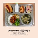 오늘야채오늘과일 이미지