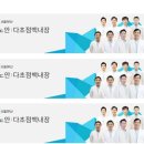 밝은세상 이미지