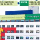 소화병원 이미지