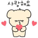 와썹멍 네이버블로그