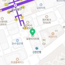 아산오케이치과의원 이미지