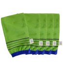 이서목욕탕 이미지