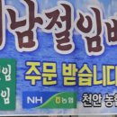 깨비유통