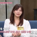 미라이 이미지