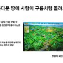 11260-4-13-27 이미지