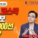 우주실업(주) 이미지