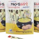 요리사가만드는반찬 이미지