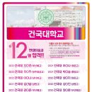 이룸미술학원 이미지
