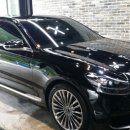 태백광택 이미지