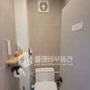 (주)중동(1종)