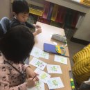 예성초등학교 이미지