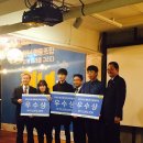 인어스 협동조합 이미지