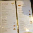 탄두르(Tandoor) 이미지