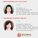 필라인그룹 이미지