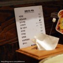 [천호동 맛집] 짚신 매운갈비찜 천호점 방문 후기