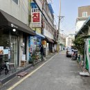 홍제교 밑 이미지