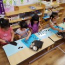 봉남어린이집 이미지