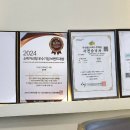 옆커폰강남약국점대구 이미지