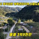 109-2-000005 이미지