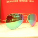 레드그린안경원 이미지