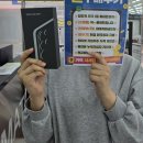 범서로 | 10년 단골의 갤럭시 S26 울트라 구매 찐 후기! <휴대폰 여기다 범서점>