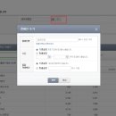 모바일초이스 이미지