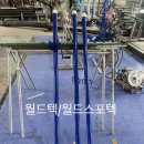 지주텍 이미지