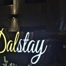 달스테이 이미지