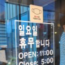 토산지한식뷔페 이미지