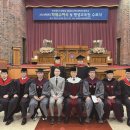 제네바신학대학원대학교 이미지