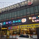 누리마을감자탕진량점 이미지