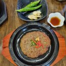 제주늘봄 이미지