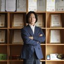 대한약업사 이미지